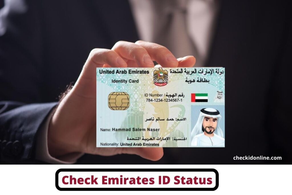 Check Emirates ID Status