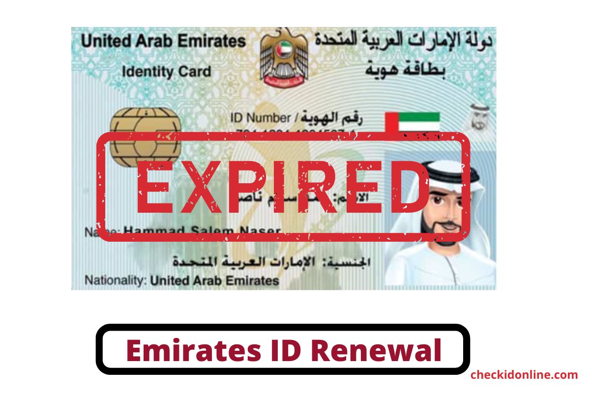 Emirates ID Renewal Online