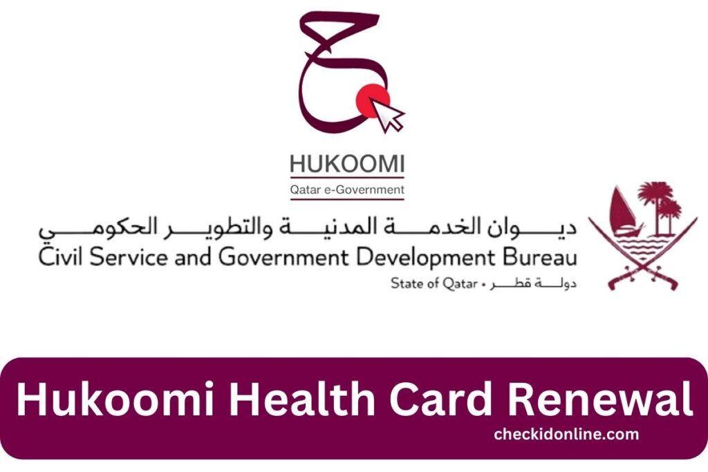 Hukoomi Health Card Renewal Online